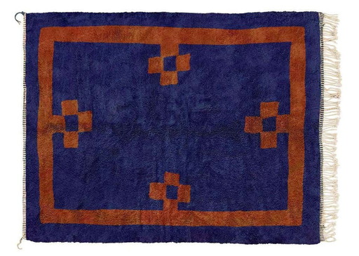 Berber Teppich 250cmx150cm