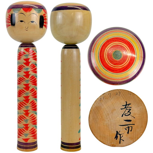 Kokeshi Naruko Tradicional Firmada a Mano – Hikoji Sato – Fechada 29 de julio de 1976 – 30.4 cm
