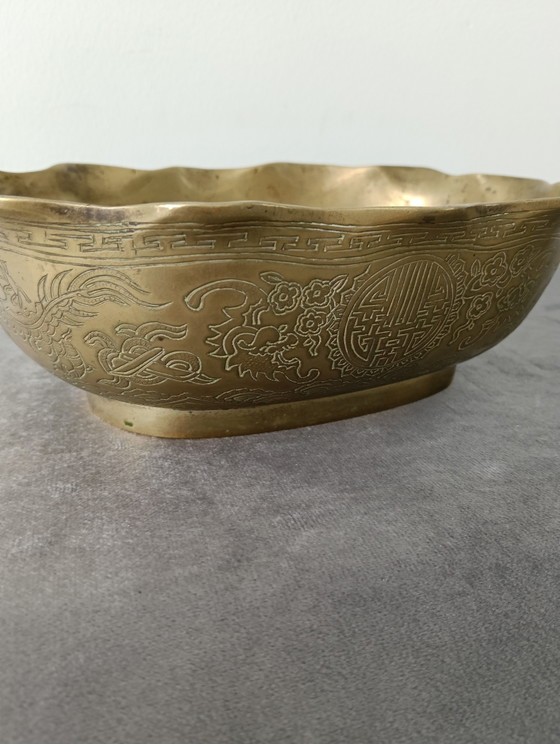 Image 1 of Chinese brass bowl (1kg) with dragons and Shou symbol