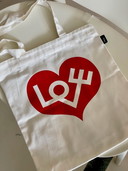 Vitra Tragetasche Liebe