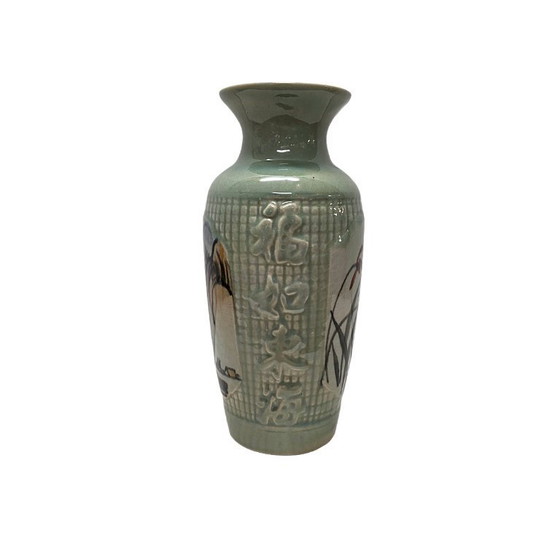 Image 1 of Vintage ceramic Asian vase with mountain landscape, 20th century
