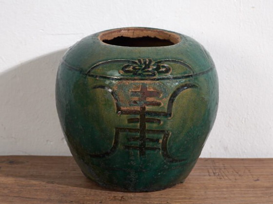 Vase chinois ancien de la dynastie Qing (c.1820) #38 (photo 30 of 40)