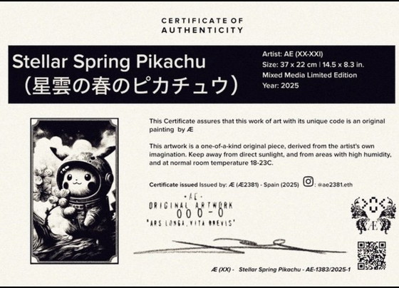 Image 1 of Kunstwerk Pikachu (Pokemon) Stellar Spring