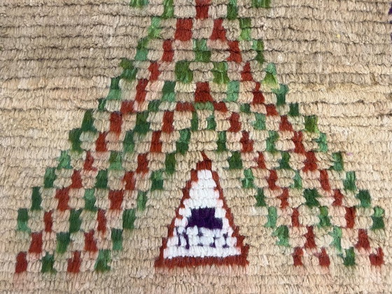 Image 1 of Tapis berbère - 254 cm x 154 cm - laine colorée