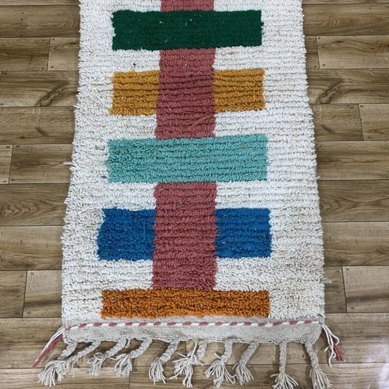 Image 1 of Tapis berbères multicolores en laine 300cmx100cm