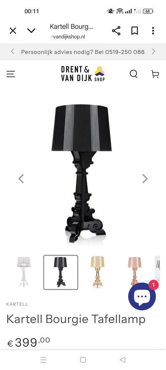 Image 1 of Kartell bourgie tafellamp glanzend zwart, Ferruccio Laviani.