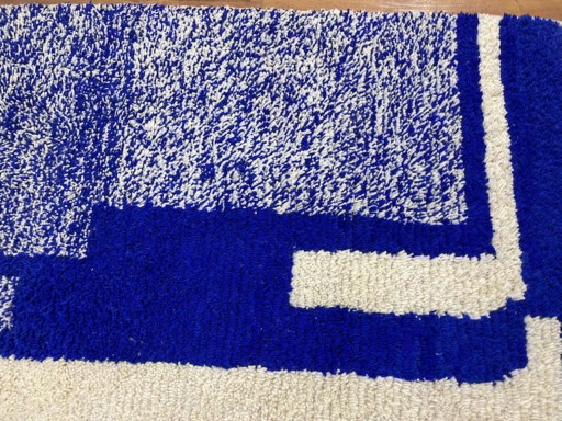 Traditioneel Marokkaans tapijt – Handgemaakt in het Atlasgebergte 200cmx300cm – vloerkleden en tapijten, Wool (photo 2 of 9)