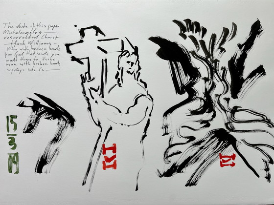 Image 1 of Silkscreen Karl Hänsel