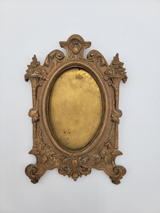 Small Antique Brass Photo Frame