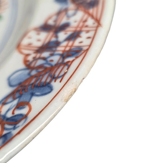 Image 1 of Assiette polychrome en porcelaine chinoise ancienne d'Amsterdam, XVIIIe siècle