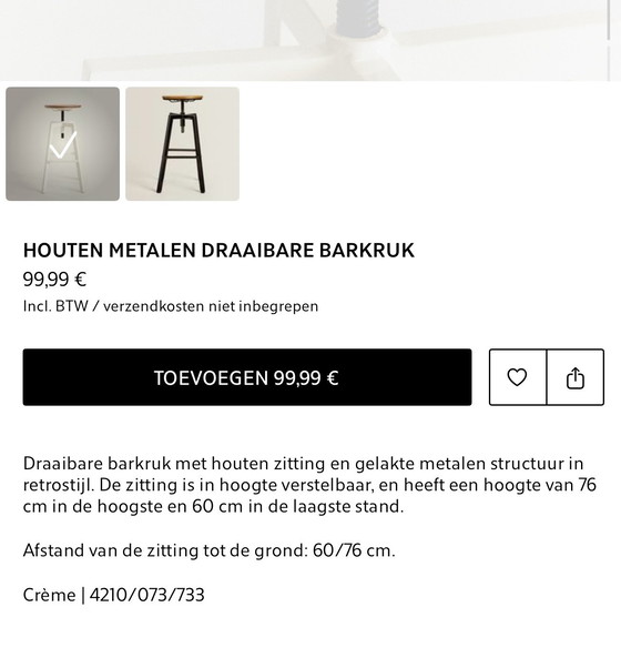 Image 1 of 2 x Zara Home bar stools new