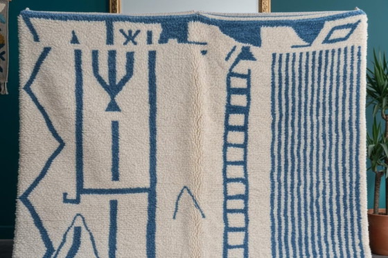 Image 1 of Tapis berbère en laine authentique 300cmx200cm