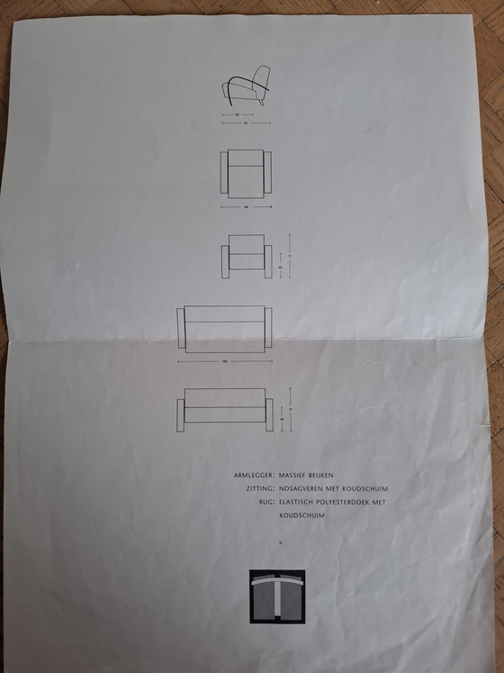 Image 1 of Seltenes Design-Set „Primo“ – Geert Baarsma (Dokkum) | 2 Sessel + Sofa