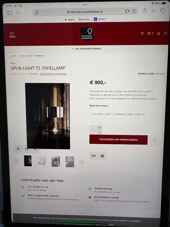 Image 1 of Floss Spun Light T1 table lamp