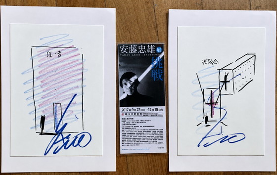 Tadao Andò 2 Architectural Sketches Signed on the Occasion of the Endeavors Exhibition with Entrance Ticket (photo 5 of 5)