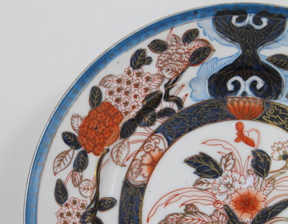 Image 1 of Piatto da parete in porcellana cinese - Stile Imari, marchio Qianlong