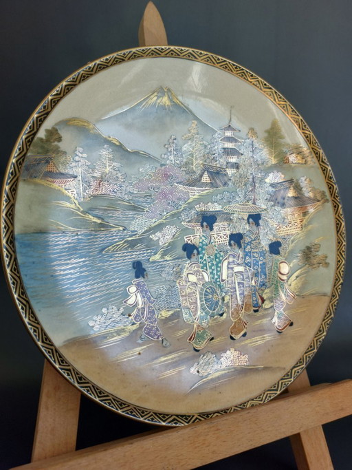 Assiette décorative japonaise Satsuma - Oda Jinzo Shoten (織田製) - Japon