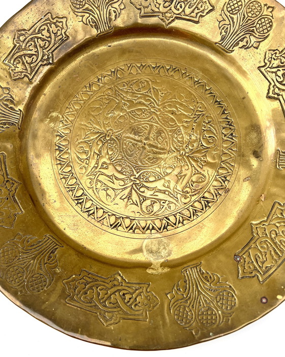 Image 1 of Grote oosterse messing wandplaat – handgegraveerd – Turkije, circa 1930-1950