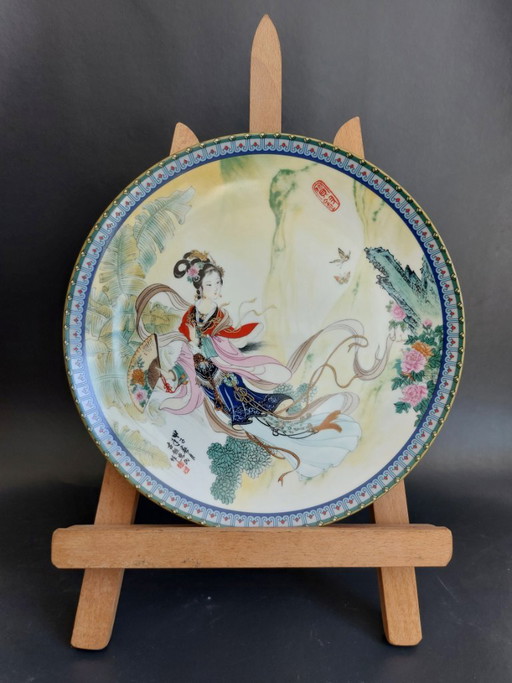 Vintage keizerlijk Jingdezhen porseleinen verzamelbord – Pao-Chai (22 cm)