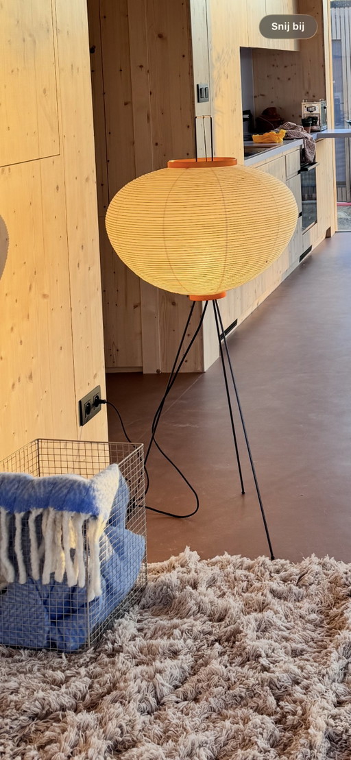 Vitra Akari vloerlamp 10A