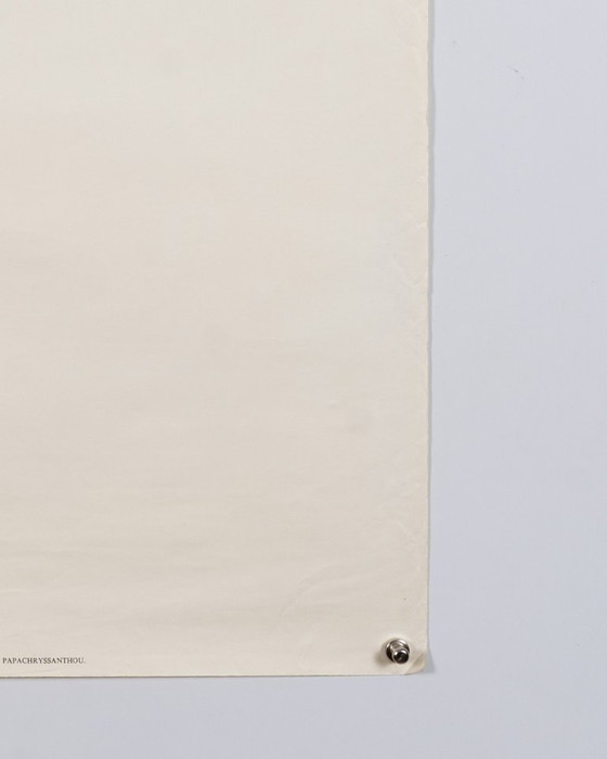 Grèce – 1964 – Affiche de voyage vintage originale de M. Katzourakis – Style moderne du milieu du XXe siècle (photo 6 of 8)
