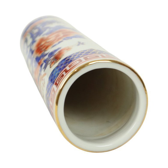 Image 1 of Small Japanese Cylinder Vase Imari Porcelain 22cm