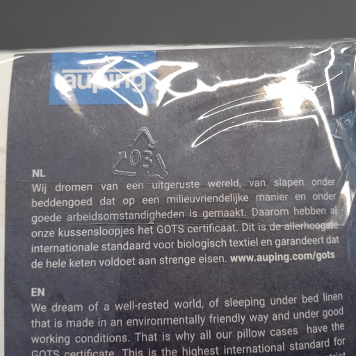 Auping Kissenbezug aus 100% Satin - 60x70 (2er-Set)