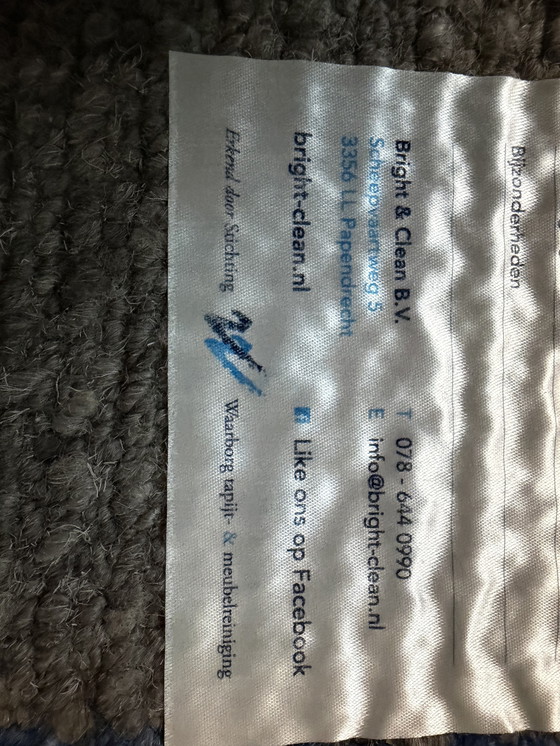 Image 1 of Tappeto di lana di design