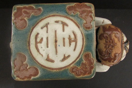 Image 1 of Oliiefantentafeltje