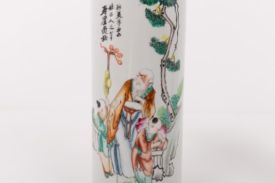 Image 1 of Pair of Chinese ceramic vases, 1980’s