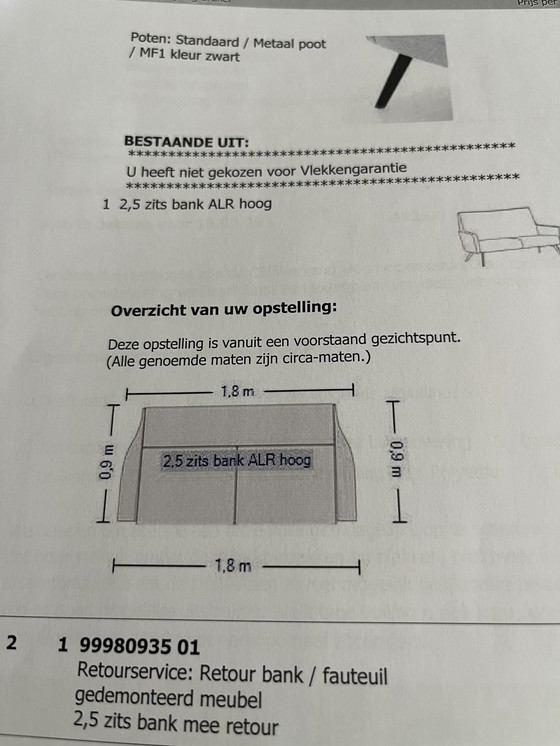 Image 1 of Montel 2,5-Sitzer-Sofa Modell Bliss, beige, mit Garantie