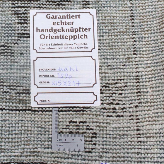 Image 1 of Perzisch Tapijt Vintage Antiek 315x217