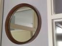 Miroir - Vintage - Gilac 1813 - Années 1970