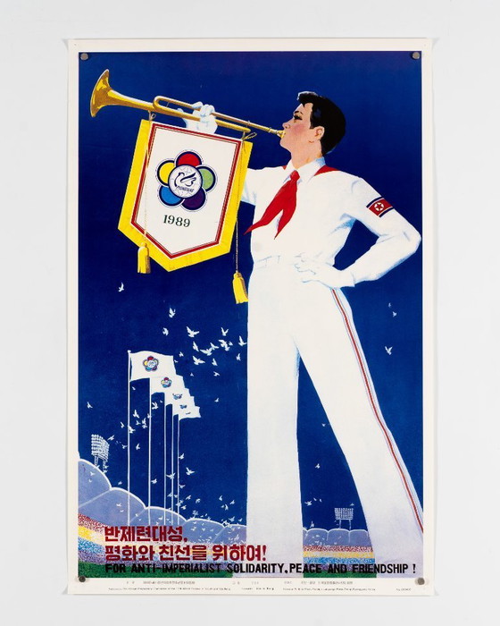 Image 1 of Noord-Koreaanse propaganda – 13e Wereldjeugd- en Studentenfestival – 1989 – Originele vintage poster van Kim In Bong – 78x51 cm