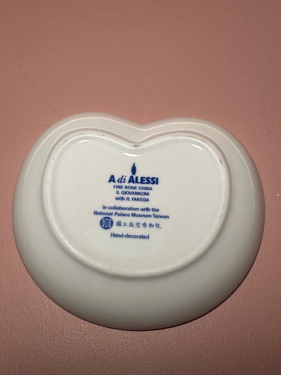 Image 1 of Bol en porcelaine Alessi à feuille de lys