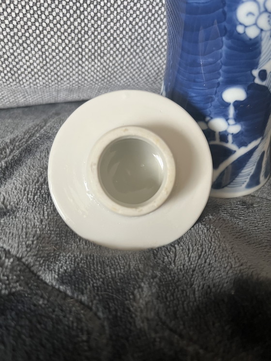 Image 1 of Chinese blue and white vase