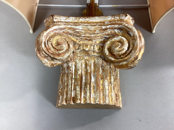 Image 1 of 2 Vintage seventies wall lamps Italian French