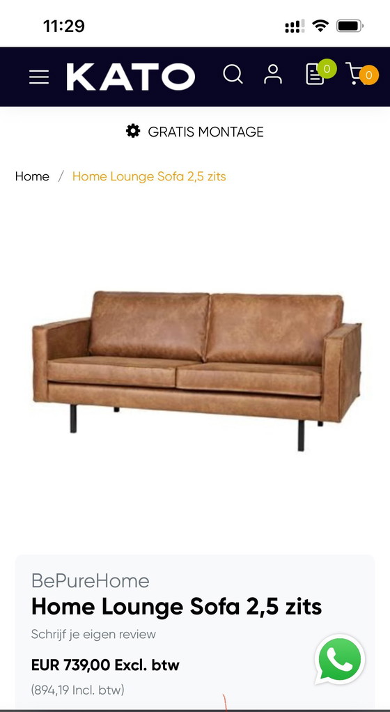 Image 1 of Divano in pelle da 2,5 posti