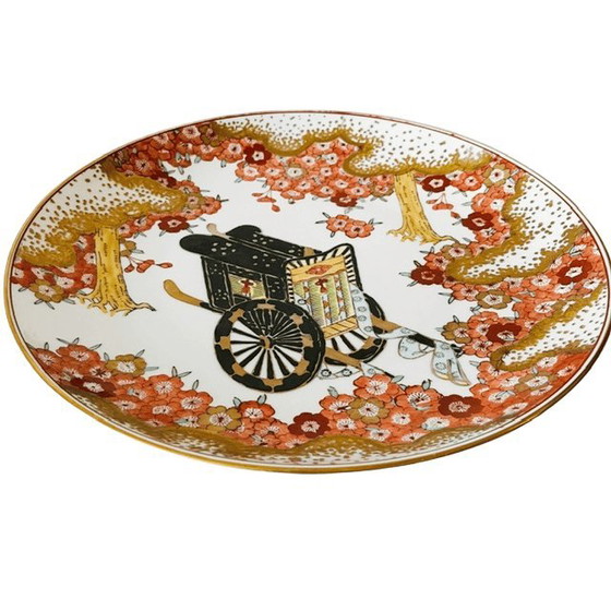 Panneau vintage japonais Imari peint à la main représentant une charrette à bœufs, fleur de cerisier rose, (photo 5 of 7)