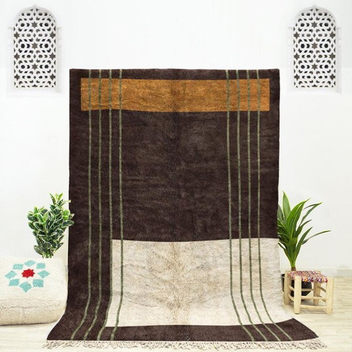 Tapis marocain tradicional en laine 250cmx150cm