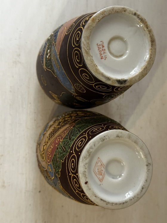 Image 1 of 2 Japanese Satsuma Vases, 16 cm high