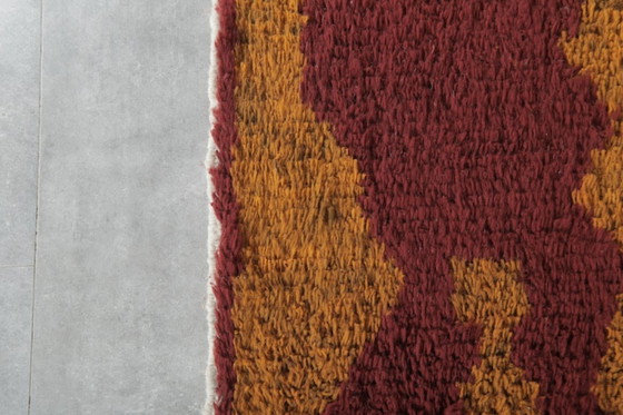 Image 1 of Tapis marocain en laine natural 250cmx200cm