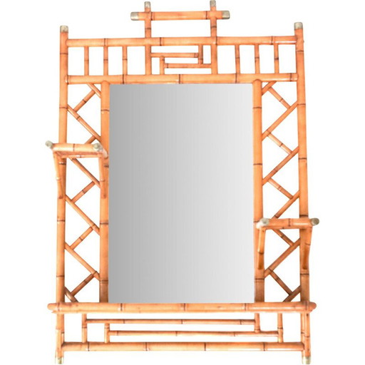 Miroir vintage en rotin et laiton, 1970