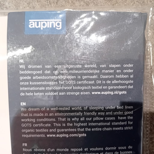 Auping satin pillowcase - 60x70