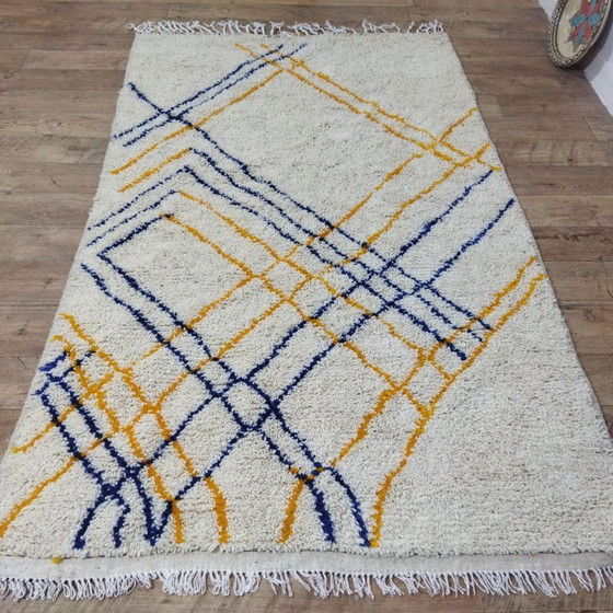 Image 1 of Handmade Moroccan Berber Rug – Modern Geometric Wool Carpet (250 × 150 cm)