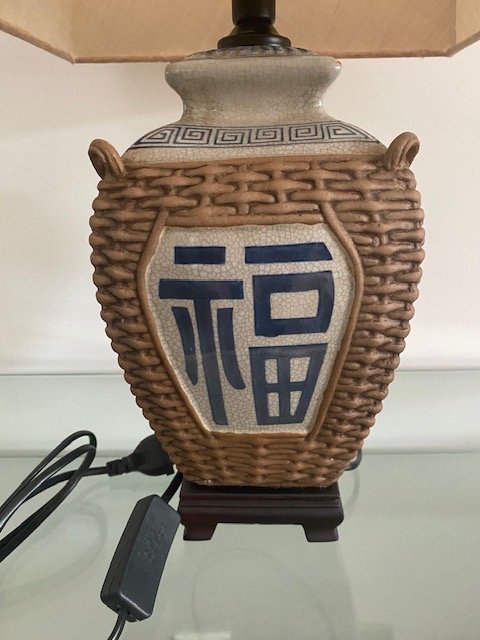 Image 1 of SET VAN 2 CHINESE TAFELLAMP VOETEN IN KERAMIEK OP HOUTEN VOET