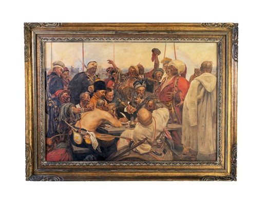 Brief der Saporoger an den türkischen Sultan Nikolai Bakulin, 1930er–1950er Jahre, Tschechoslowakei