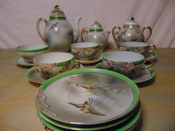 Image 1 of Set giapponese per tè/latte/zucchero