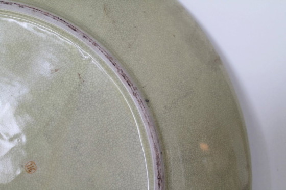 Image 1 of Piatto giapponese, 35 cm, periodo Kutani Showa ('29-'89)