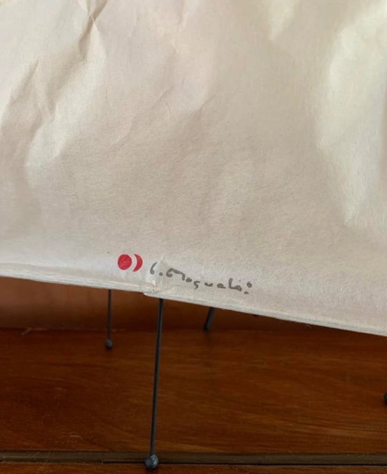 Image 1 of Isamu Noguchi Akari XP1 table lamp, designed in 1981